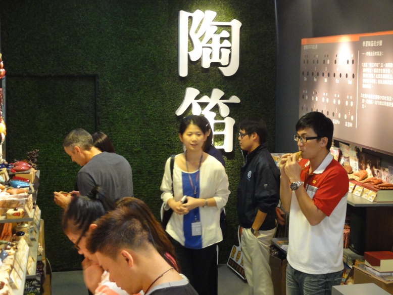 Tesoro Taiwan Visit 2012